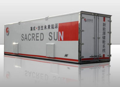 New Energy Integrated Container Storage System